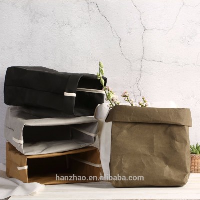 ECO 32*11*23cm Basket Organizer Storage Bin Bag Reusable Washable Kraft Paper for Fruit Vegetable Food Bread Flower Stationary